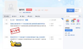 五大路由安全隱患不容忽視，瑞星專家支招筑牢家庭網(wǎng)絡(luò)安全防線