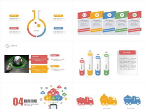 互聯(lián)網(wǎng)通信與軟件開發(fā) 探索網(wǎng)絡(luò)與信息安全的前沿實(shí)踐